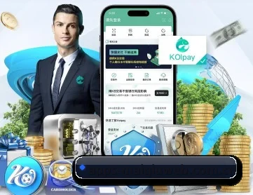 买球 APP（MAIQIU）